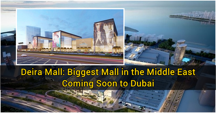 Deira Mall-3